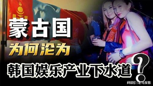 韩国娱乐产值,引领全球的创意经济引擎