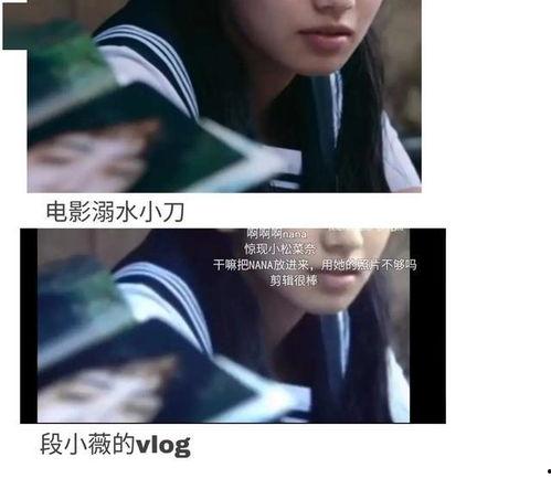 娱乐圈沙雕吃瓜文完结,揭秘明星幕后故事，笑料连连大结局