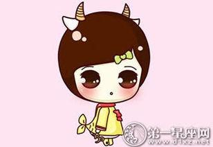 娱乐吃瓜酱摩羯