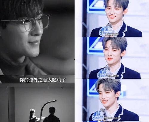 吃瓜博主娱乐圈直播,吃瓜博主带你揭秘明星幕后故事