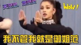 娱乐吃瓜解说文案大全最新