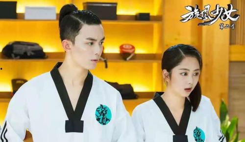 旋风少女3演员表,青春热血再续传奇！